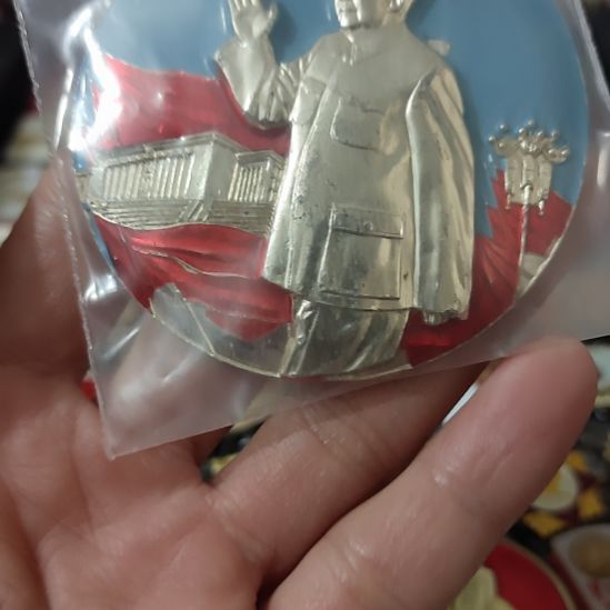 谢***凯像章收藏像章收藏像章