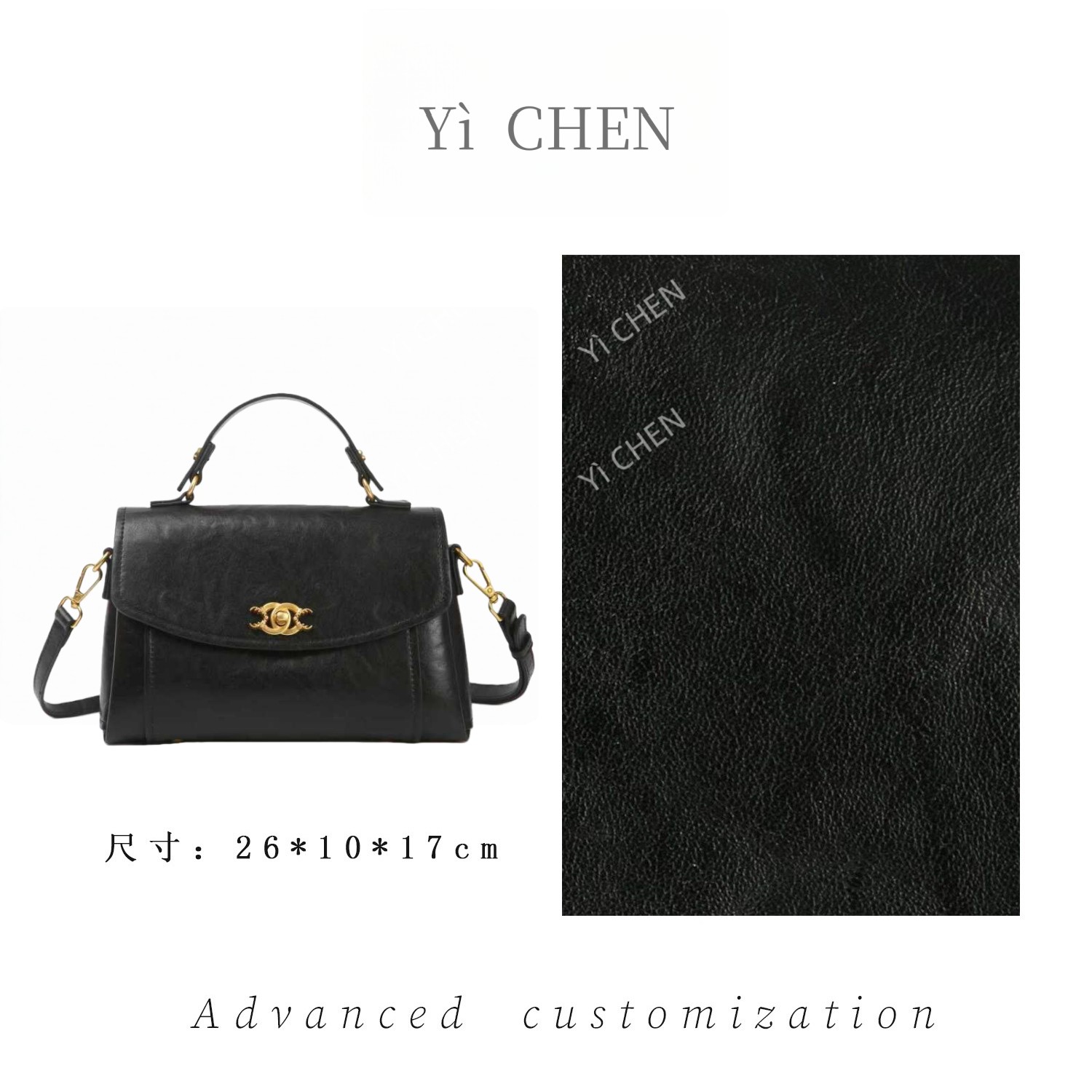 【Yì CHEN】BF-66728-黑色 简约时尚女士新款轻奢单肩斜跨包