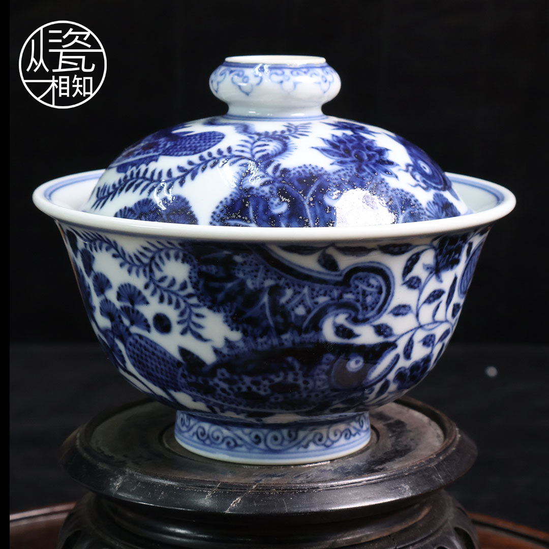 愚拙造物 如意纹鱼藻盖碗 景德镇青花瓷 纯手工手绘 中式高端单杯