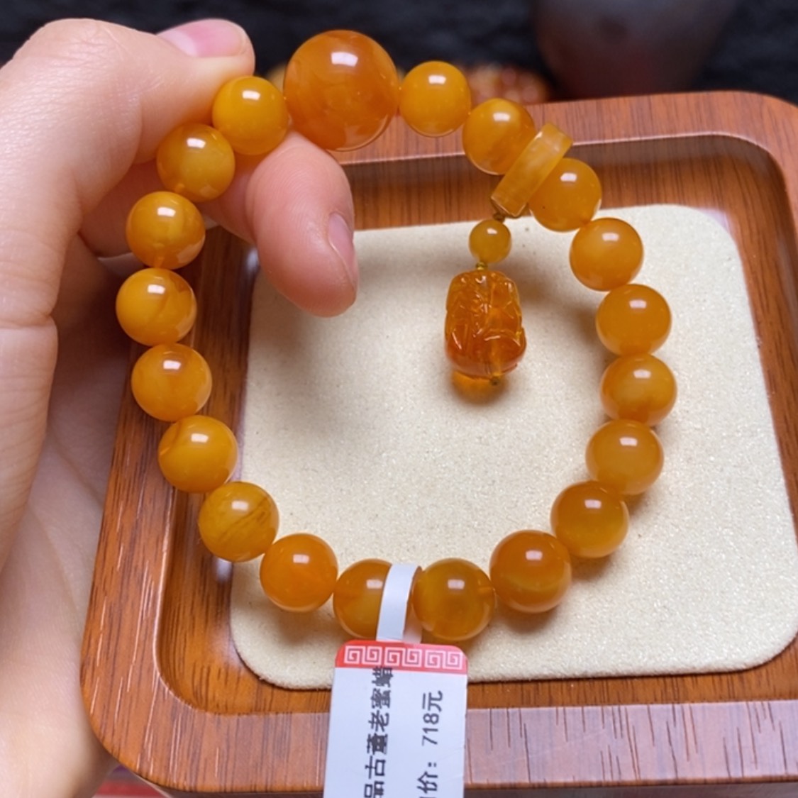 【闪购商品】手链蜜蜡未镶嵌手串