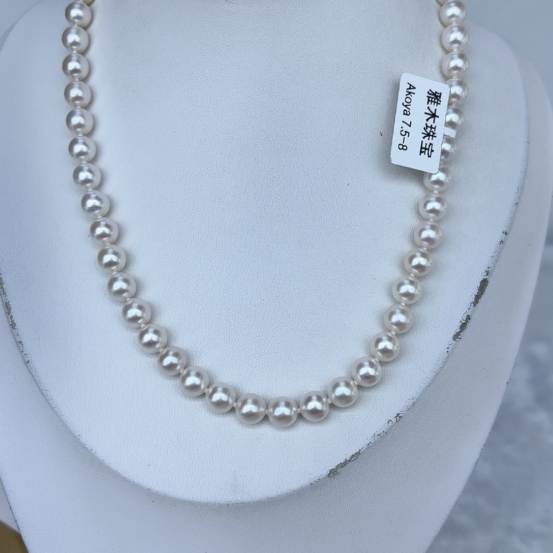 海水珍珠颈饰18K金镶嵌