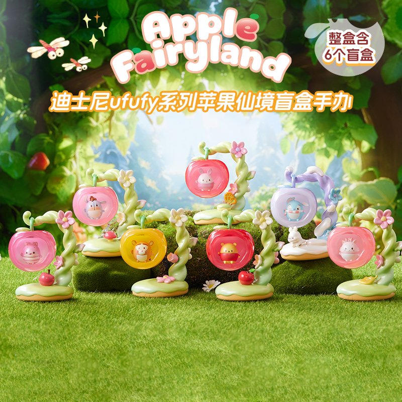 迪士尼ufufy系列苹果仙境盲盒手办