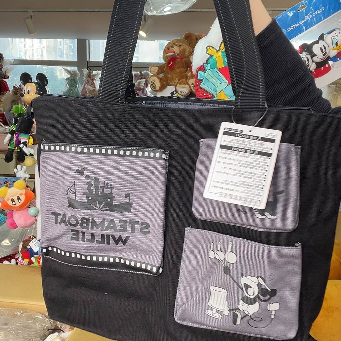 毛绒47号蒸汽船系列大号包包全新