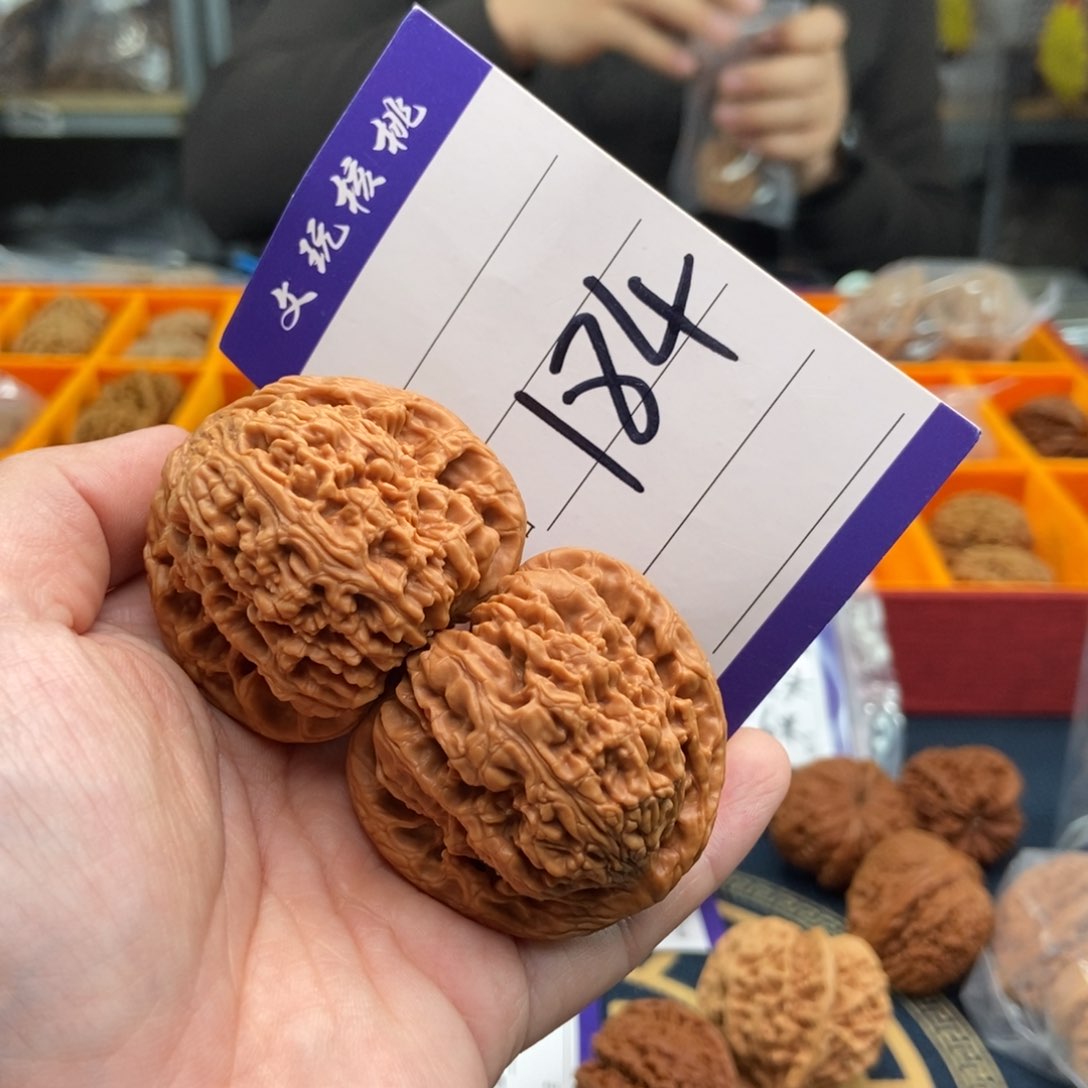 文玩核桃吊坠我**力44南疆石