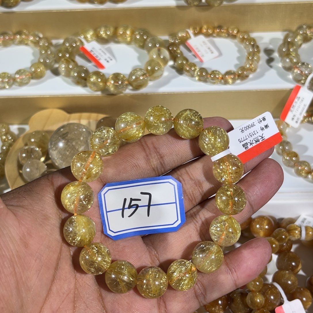 未镶嵌手链水晶日**辰晶莹剔透