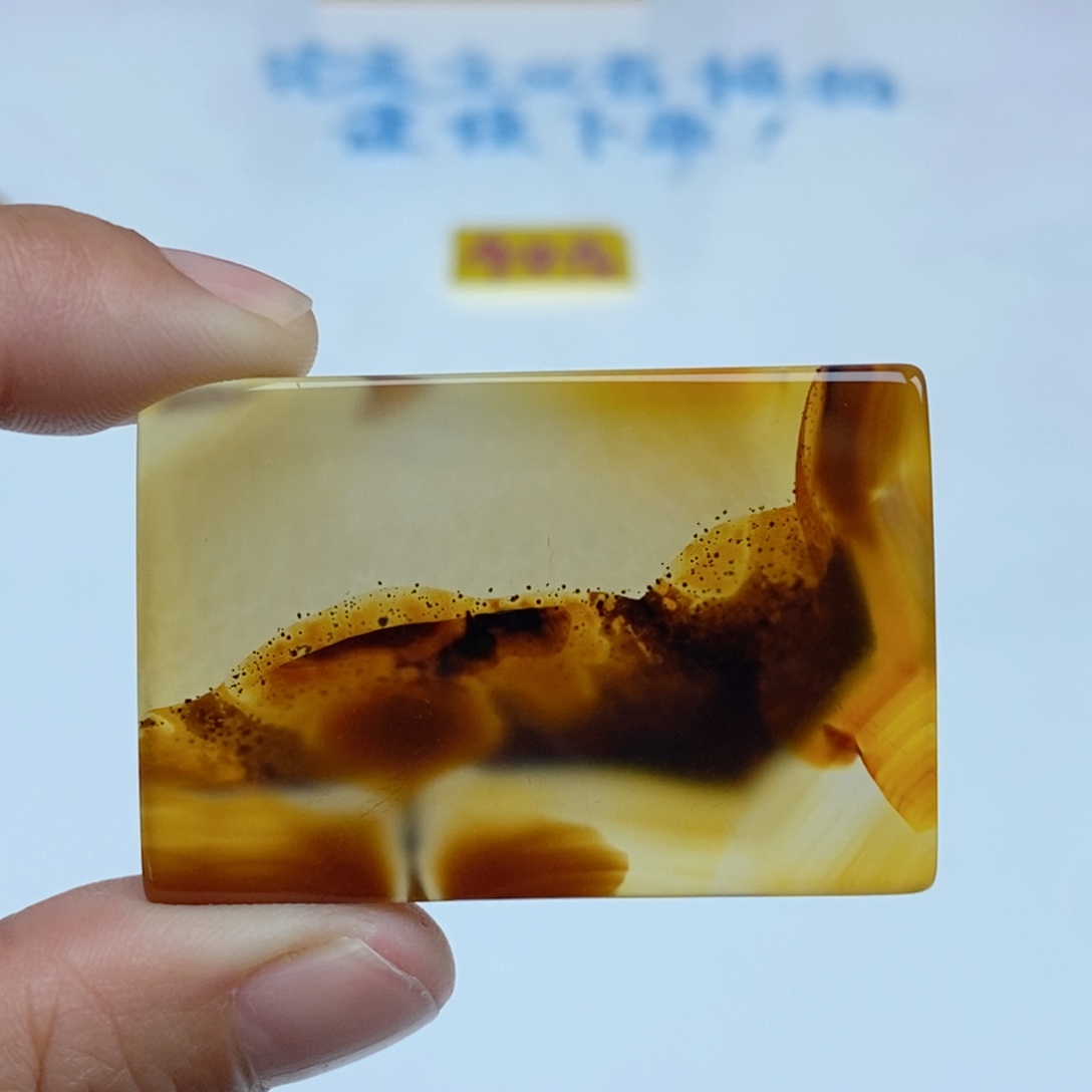 玛瑙/玉髓未镶嵌珠宝半成品