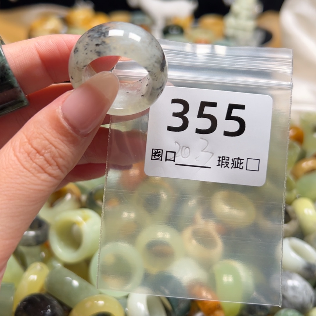 懂***.蛇纹石玉未镶嵌戒指