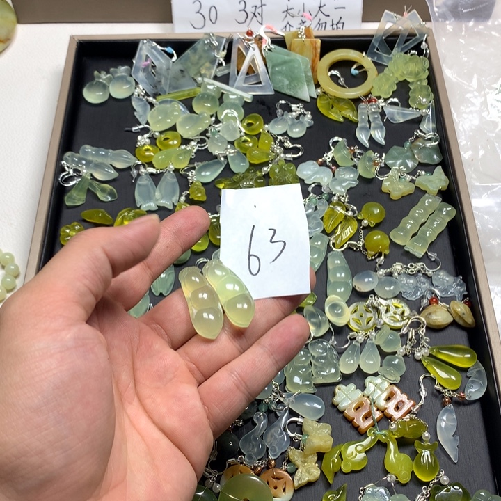 我***电蛇纹石玉合金耳钉