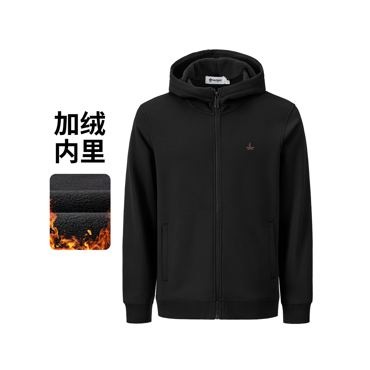 [加绒保暖]navigare小帆船户外连帽卫衣男拉链开衫外套1135895304