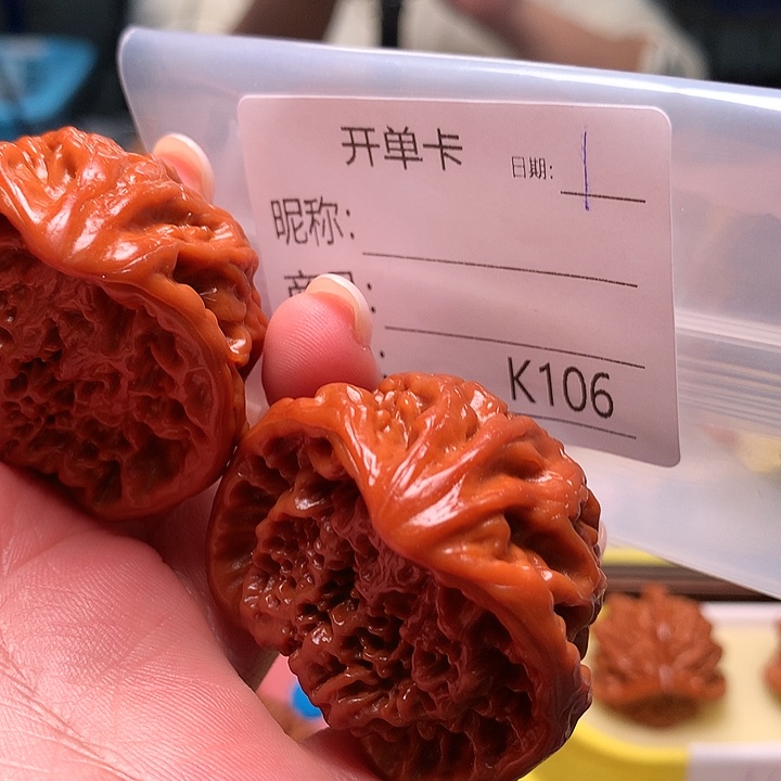8***女蛇头蛇头蛇头蛇头