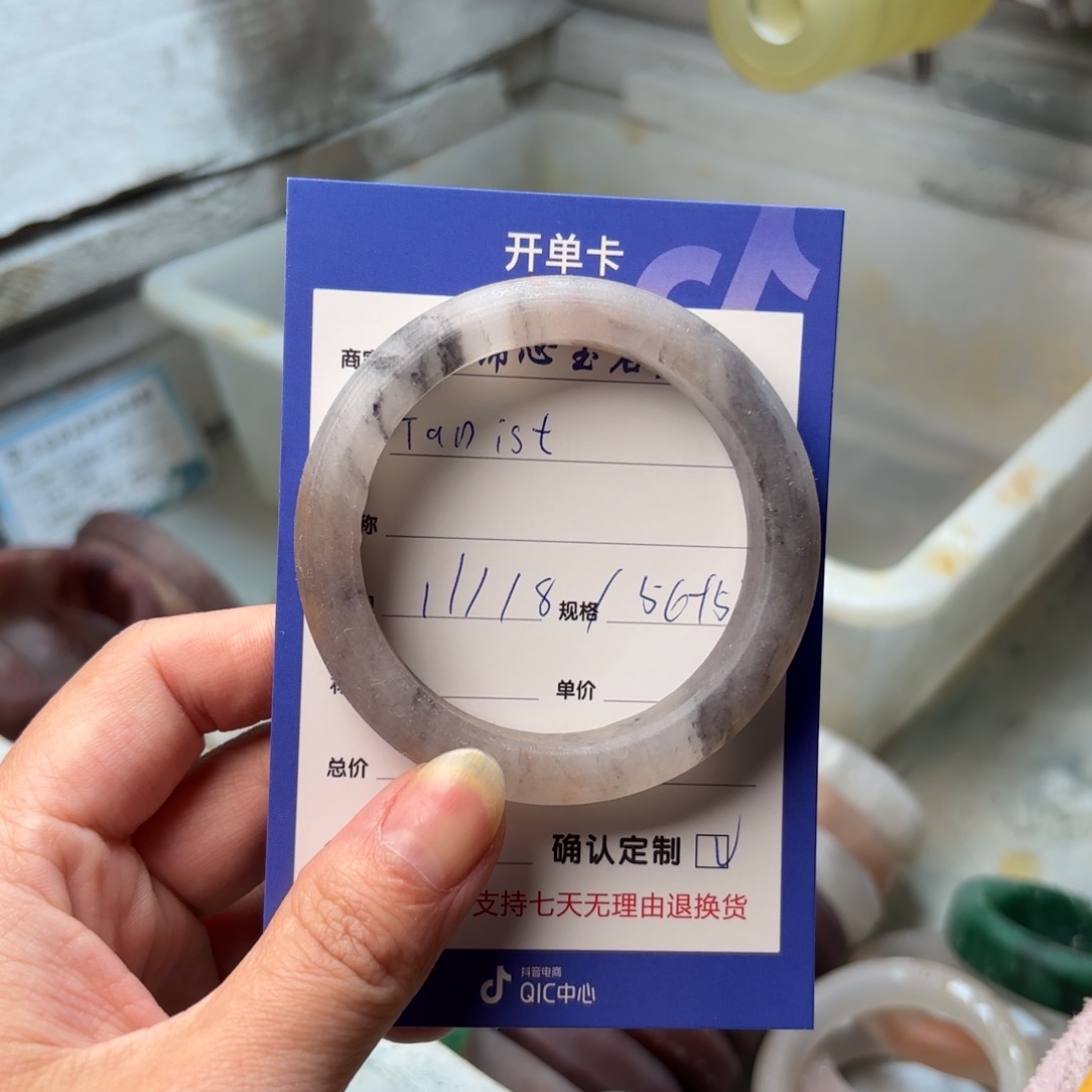 未镶嵌手镯石英质玉T****ß