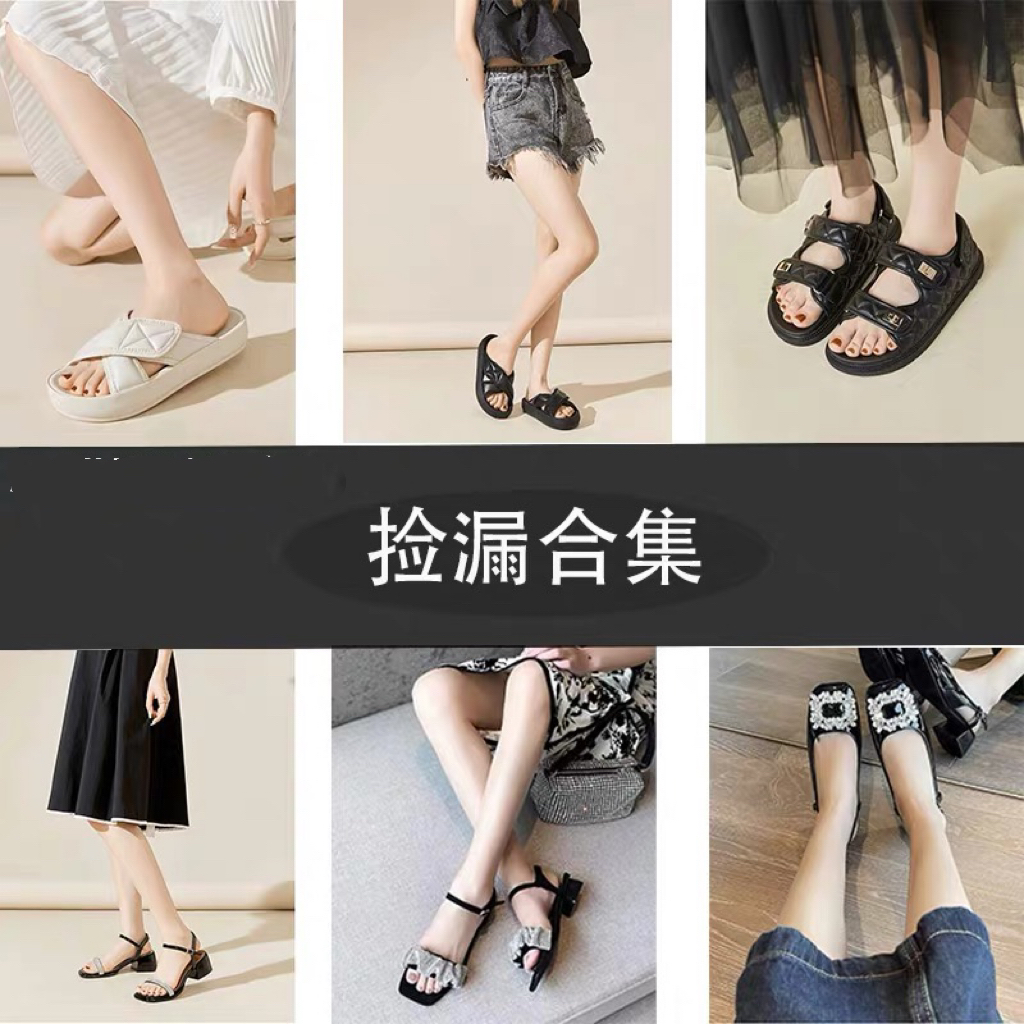【新疆包邮】sisi专属链接福利单鞋老爹鞋休闲鞋偶有微瑕介意勿拍