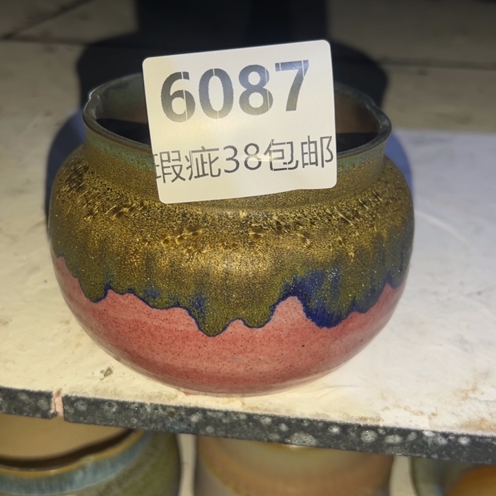 厂家直销瑕疵福利局38包邮