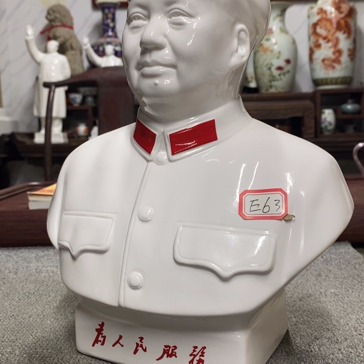 瓷片摆件家居设计的