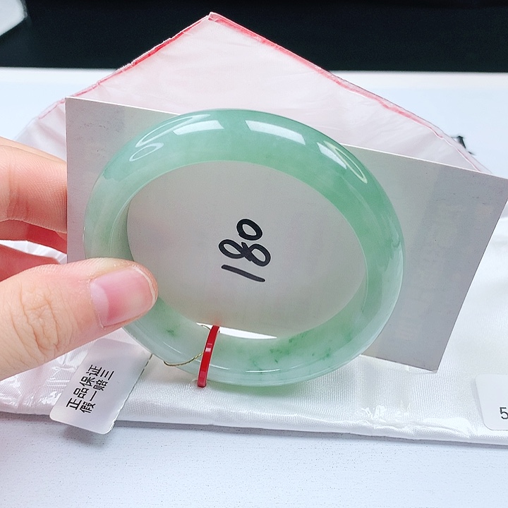 翡翠手镯未镶嵌缅甸天然a货手镯52+