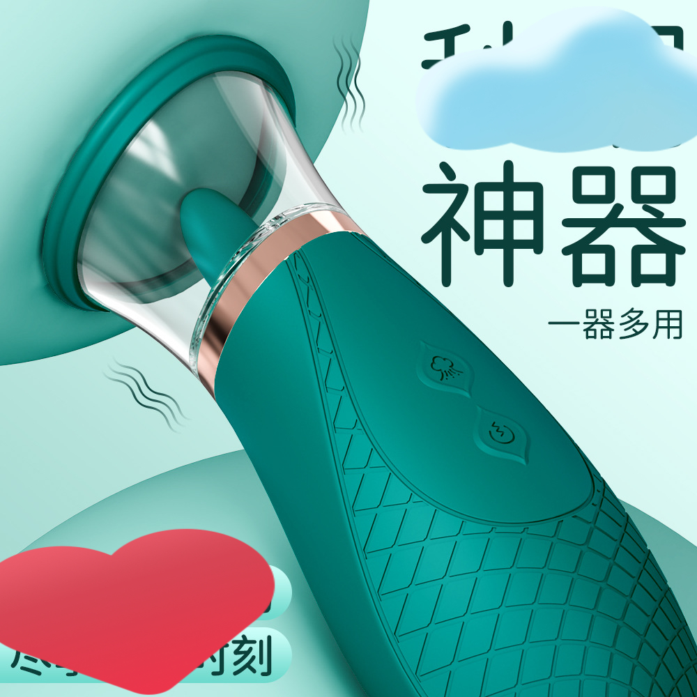 MINI解压枪电动按摩器女士迷你便携健身肌肉放松筋MINI按摩器