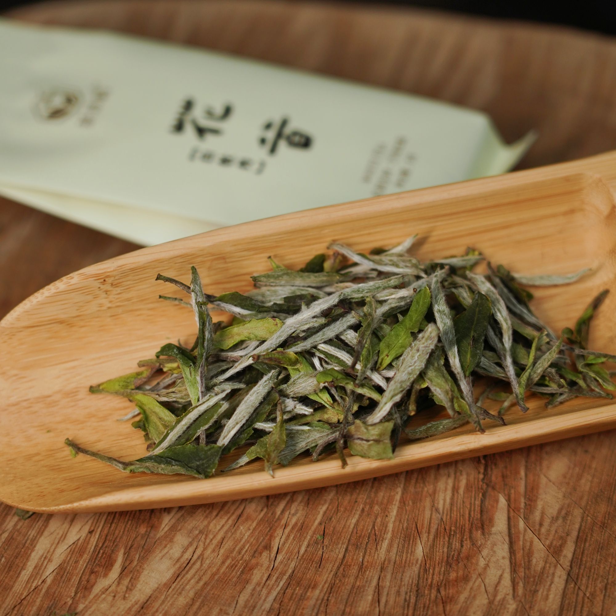 【老李的私藏茶】丨2025年特级首采白牡丹  传统日晒 福鼎白茶