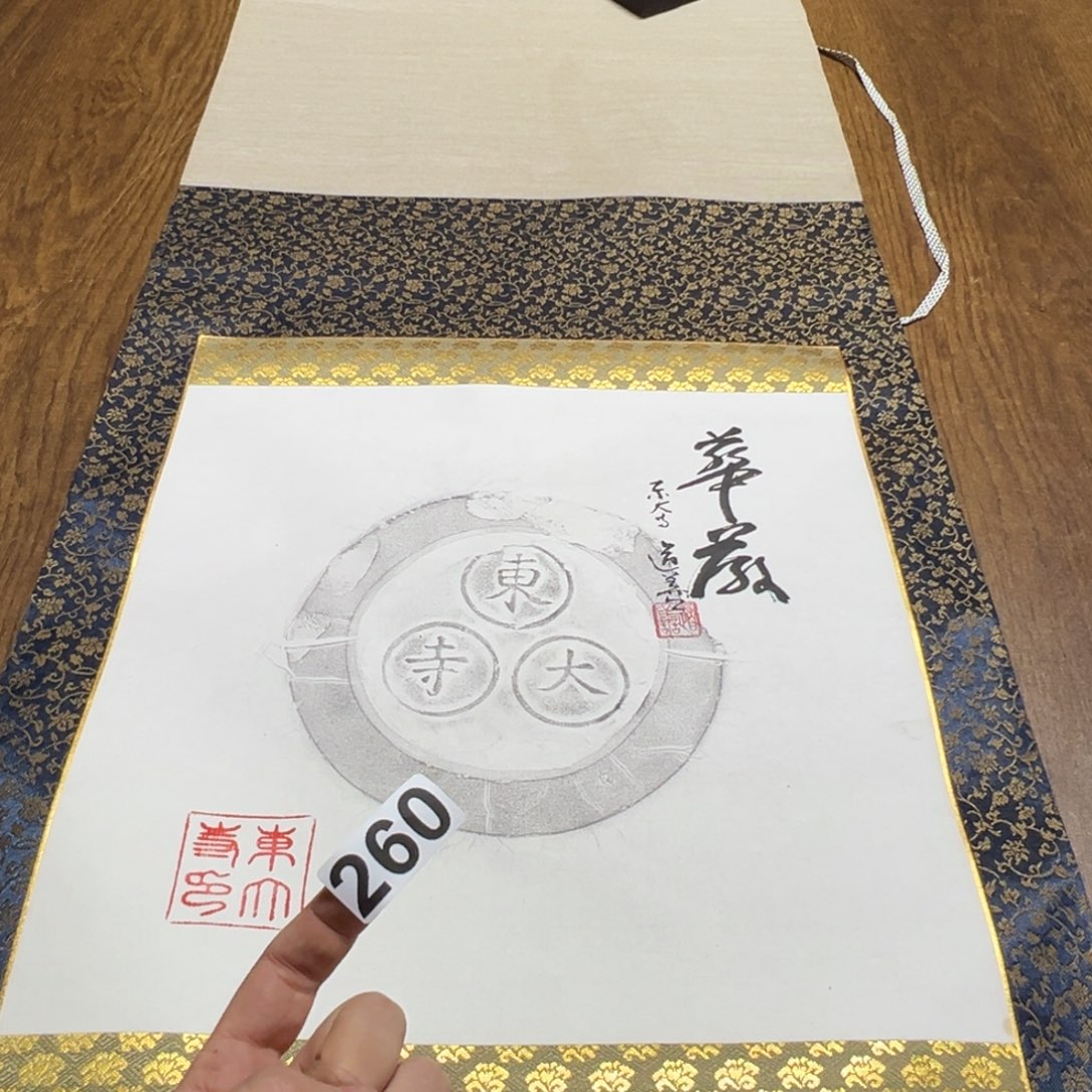 忘****g哈哈哈哈我的260