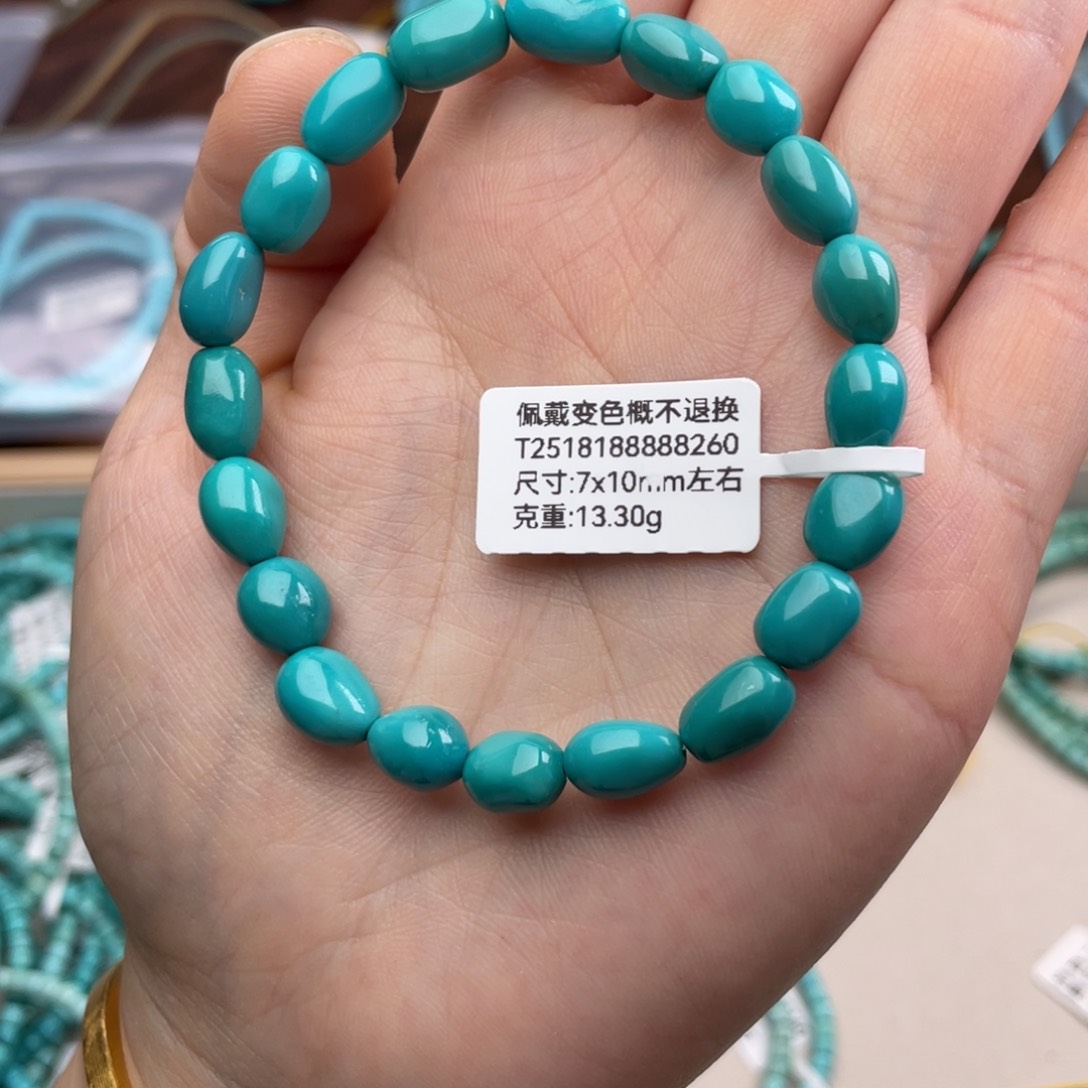未镶嵌绿松石珠宝奇石