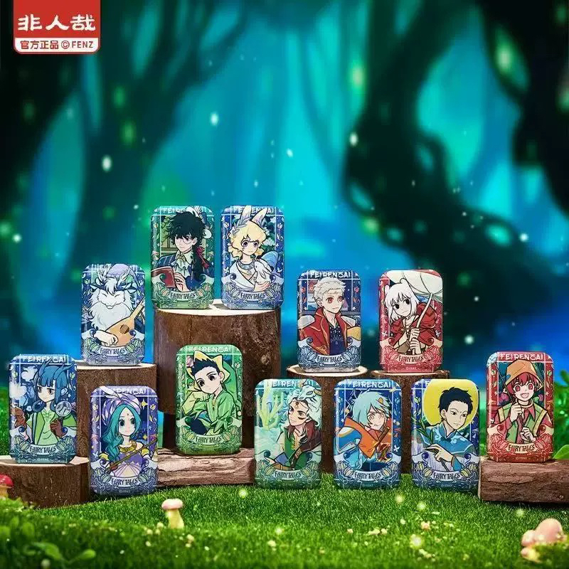 【代拆】非人哉 静谧童话系列徽章 镭射票 透卡 拍立得盲盒