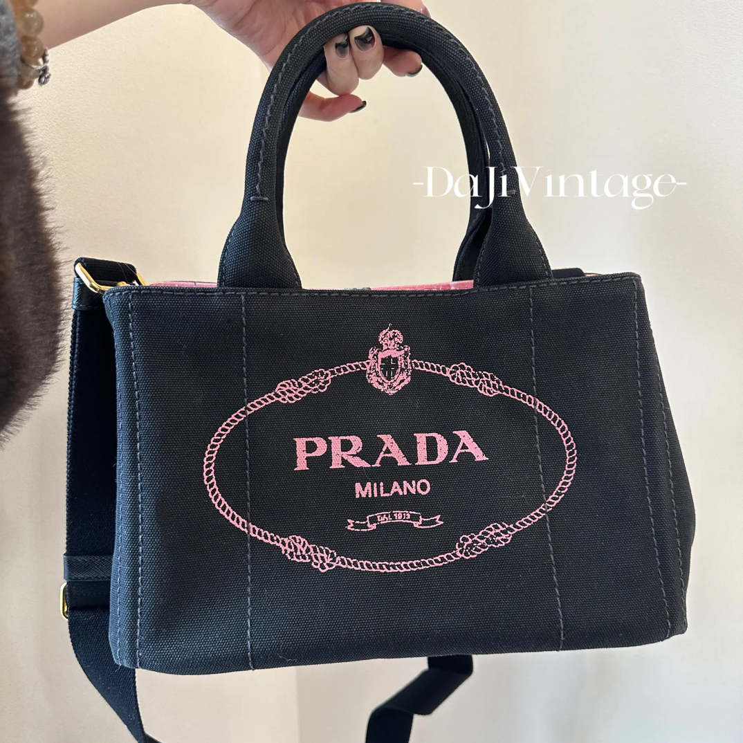95新 Prada/普拉达 大吉中古/Prada黑粉沙滩斜挎包