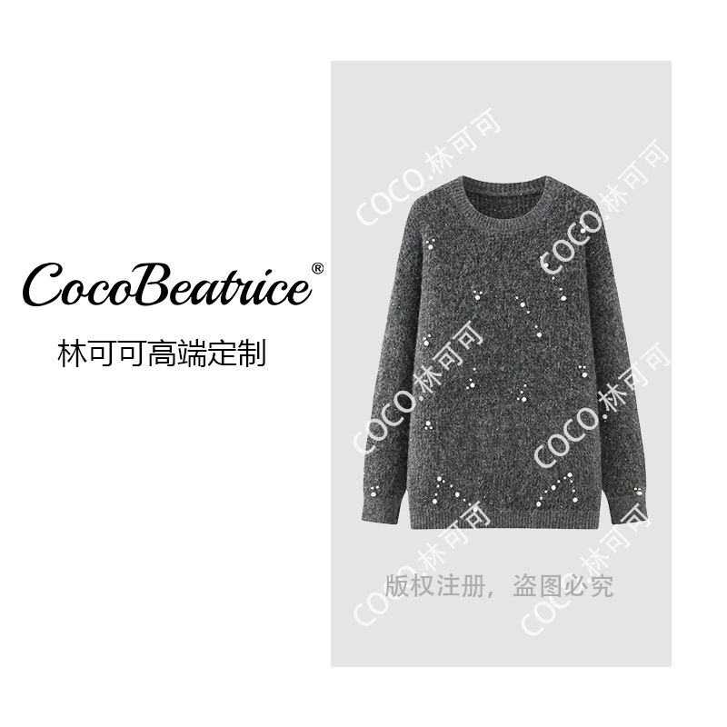 【COCO林可可】时尚气质手工钉珠针织上衣1052