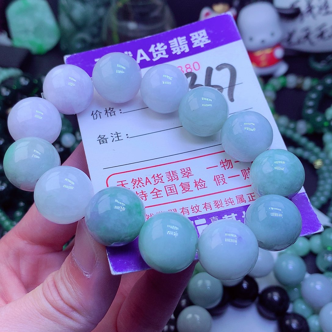 【闪购商品】翡翠毛衣链未镶嵌