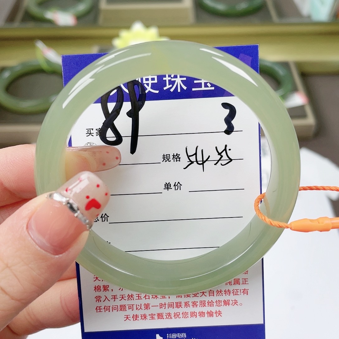 【闪购商品】和田玉手镯未镶嵌