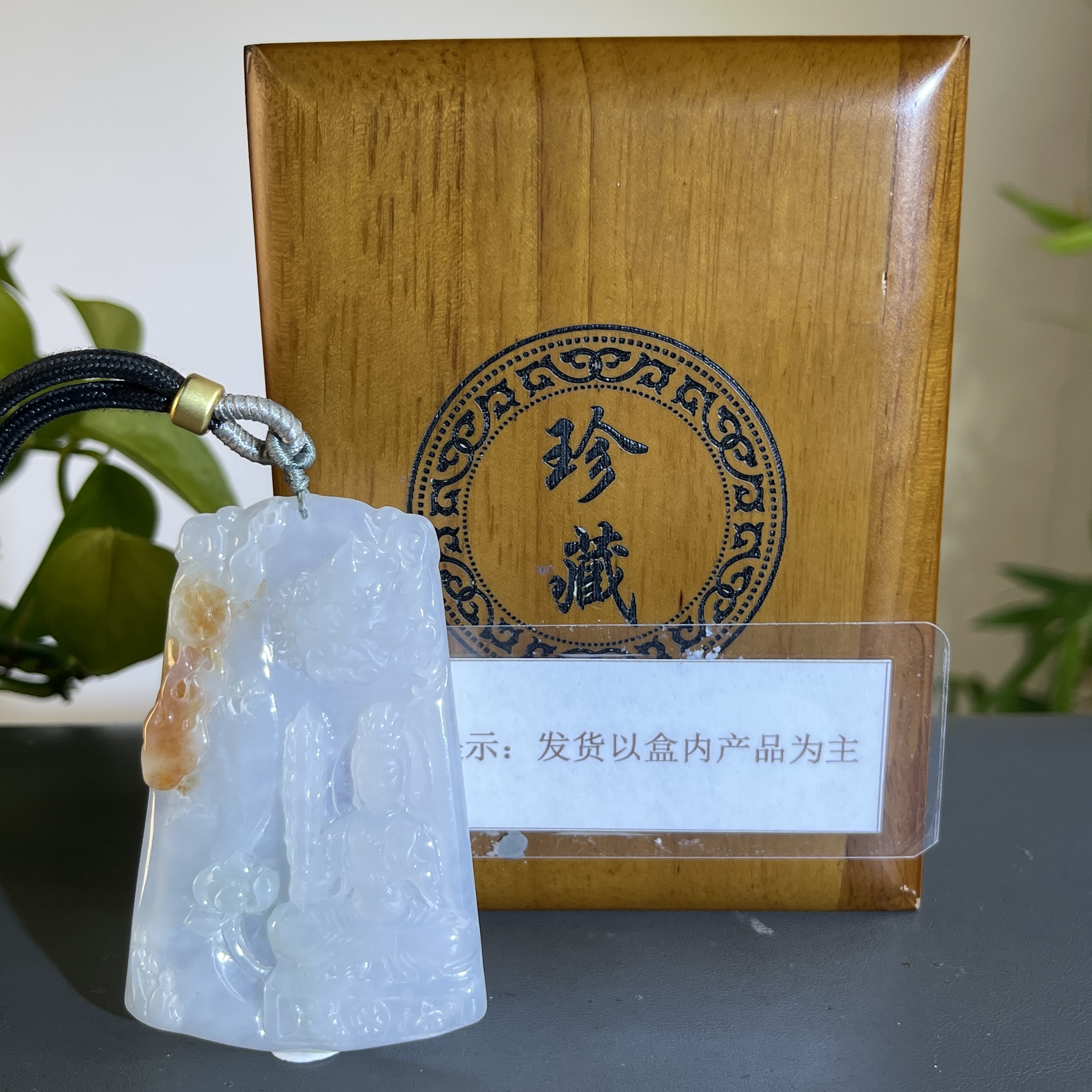 JCB08-6212H天然缅甸A货翡翠