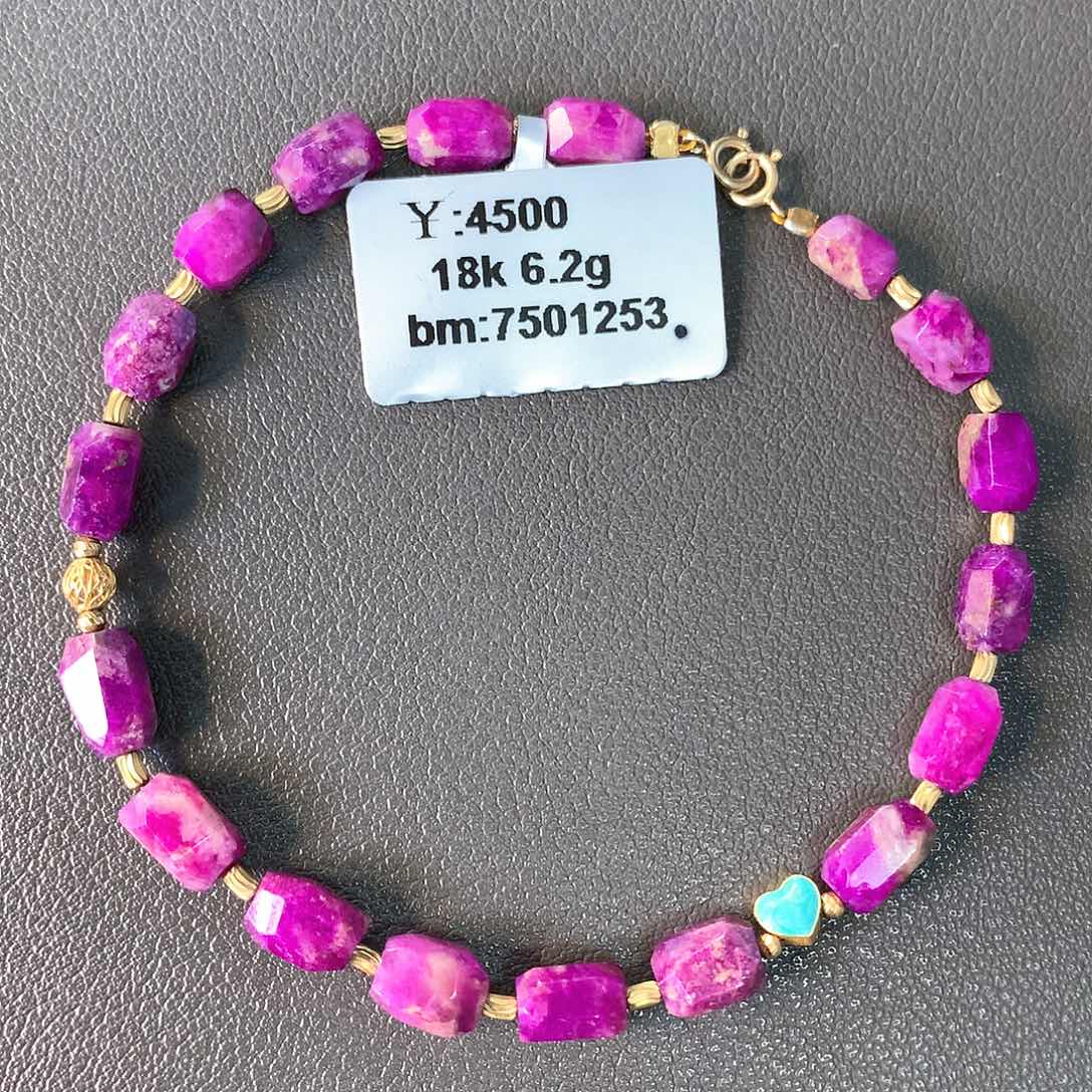 苏纪石（舒俱来）手串18K金镶嵌