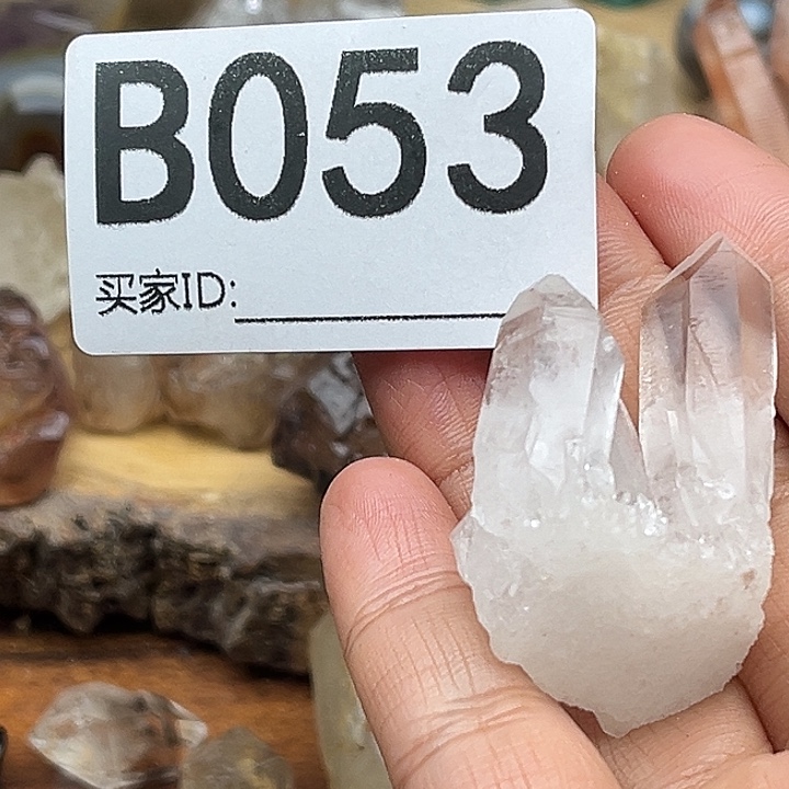 盈***盈水晶珠宝半成品未镶嵌