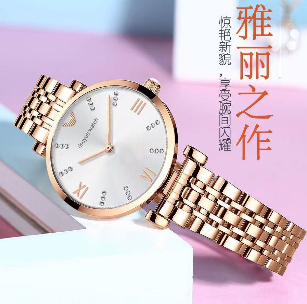 镶钻休闲小表盘间金石英女士腕表