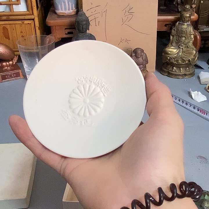 全场只加打包费，好东西