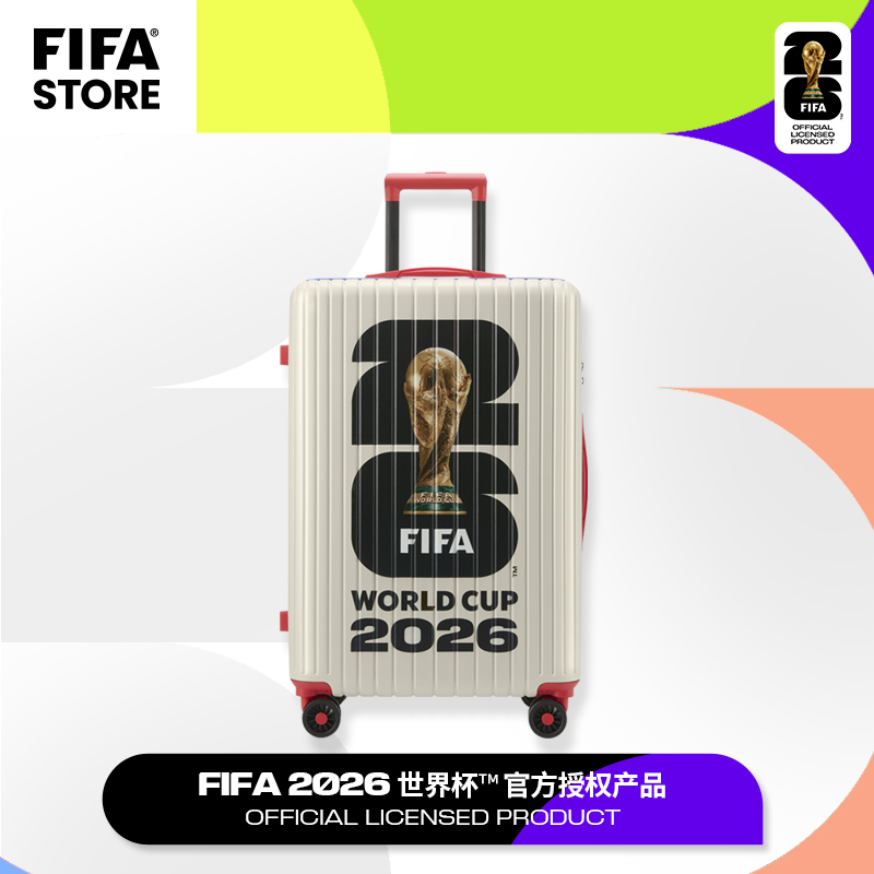 【冠军限定】FIFA2026世界杯拉杆行李箱旅行开学季世界杯冠军周边