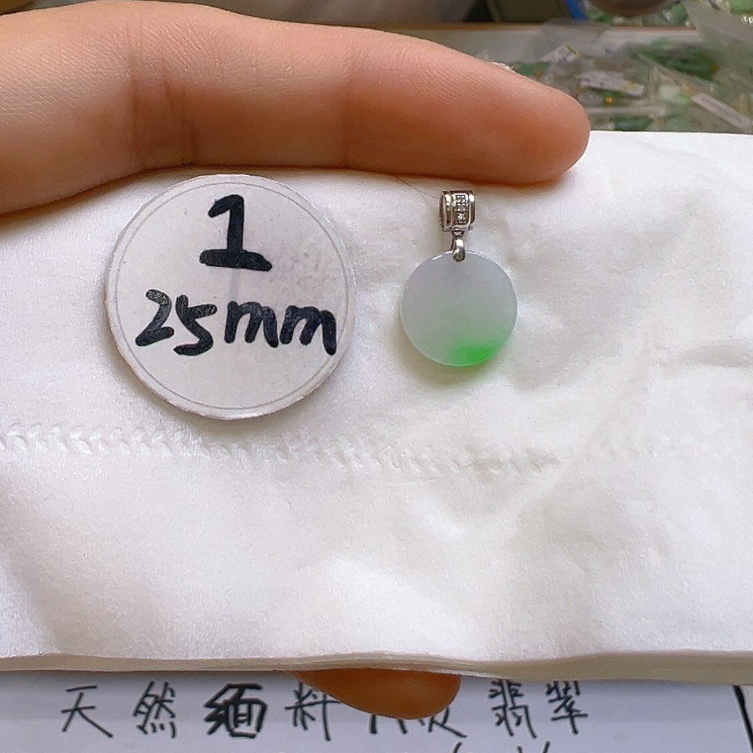 翡翠吊坠(不含链)18K金镶嵌翡翠