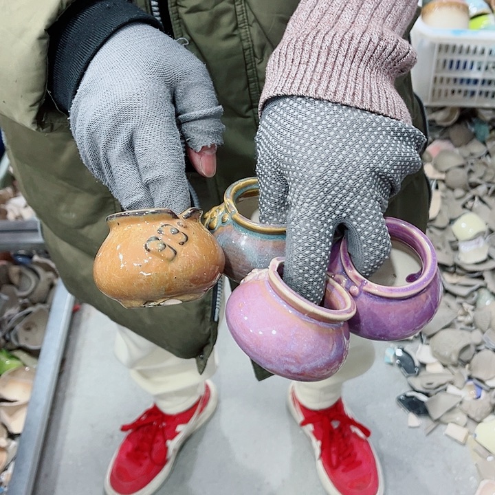 陶瓷正品数量有限