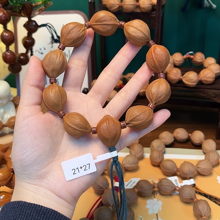 ꧁***꧂吊坠橄榄核2127四花梅林铁核