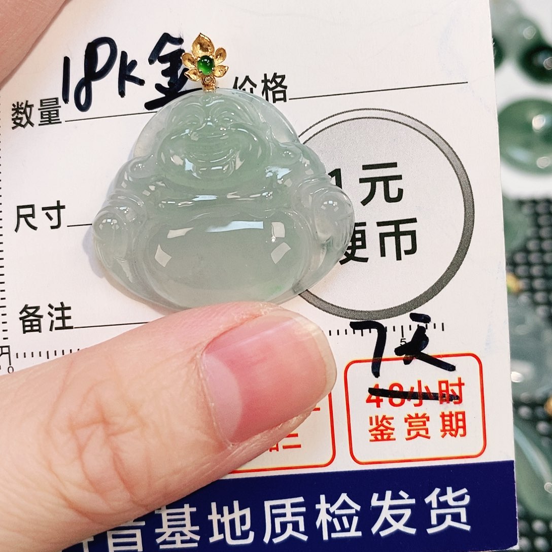 翡翠颈饰18K金镶嵌吊坠