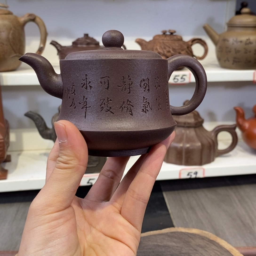 紫砂茶壶宜兴紫砂壶