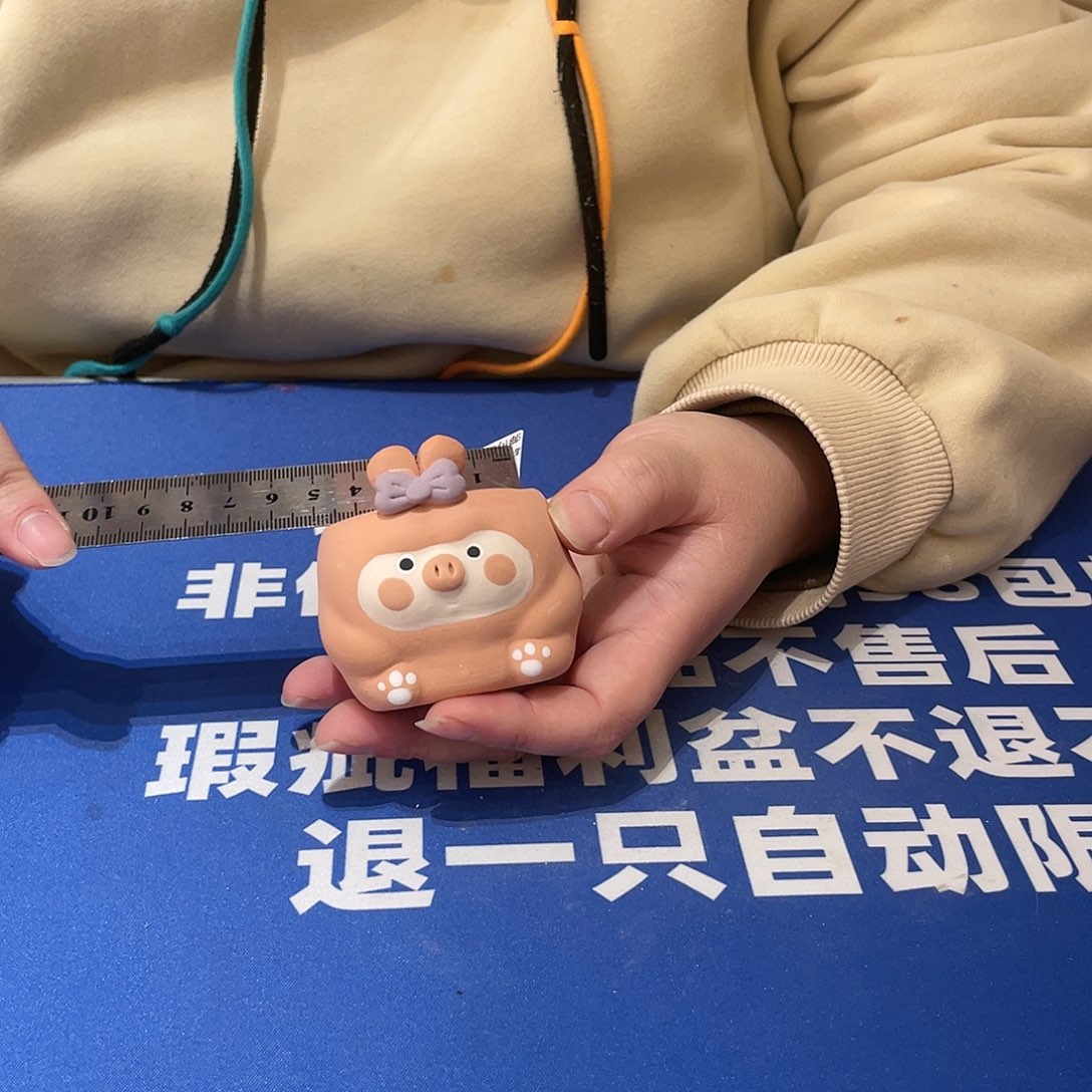 红陶马上就要开始发财啦089