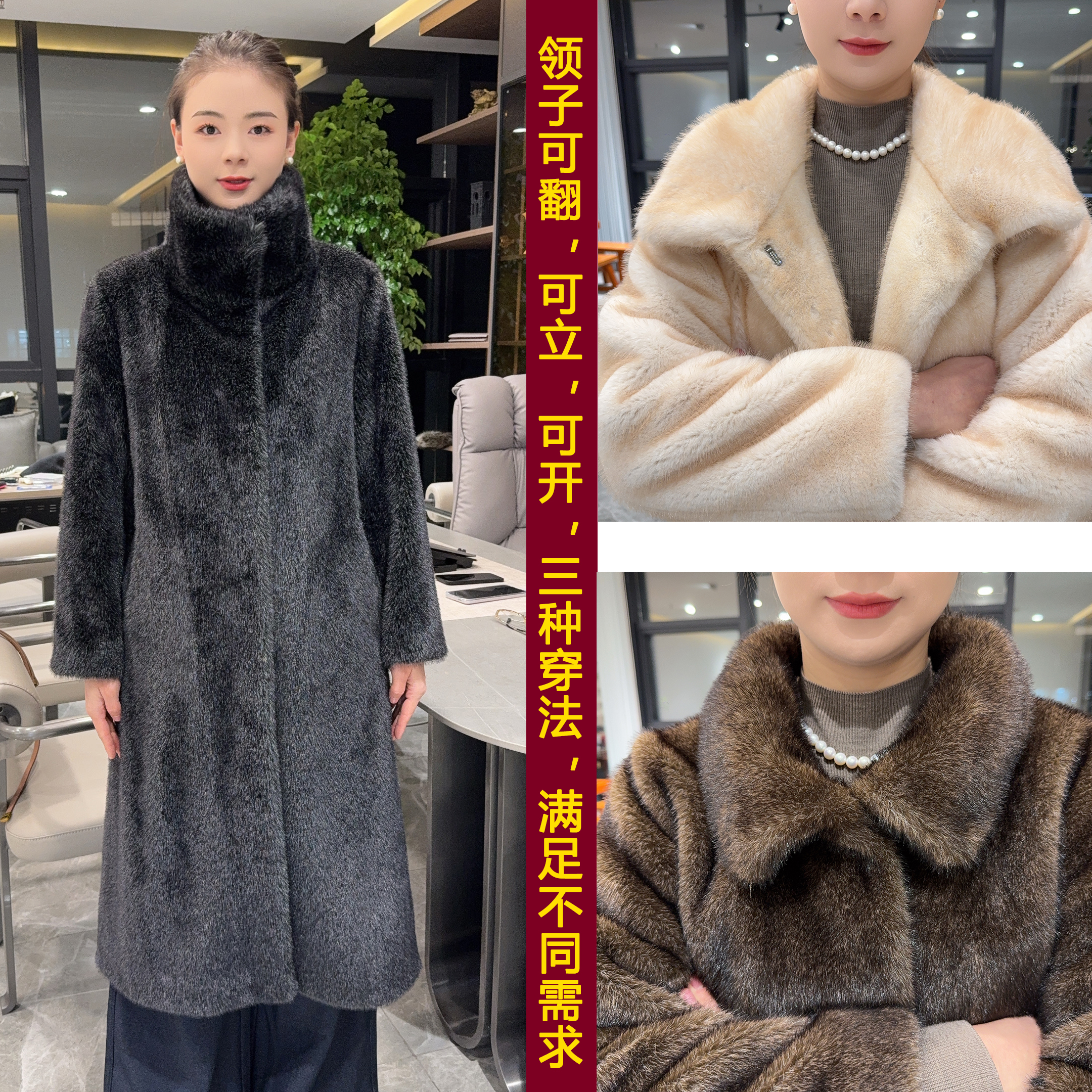 【真货皮草】2025年新款冬季长款大衣外套立领大衣外套保暖显瘦