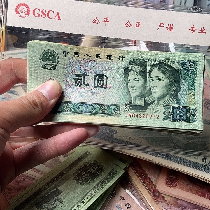 田*38张802一起发00000000000000017