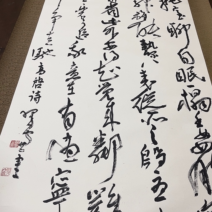 王***腔银S925感谢支持尽快付款
