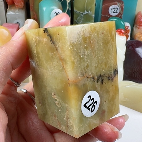 青田石印石用****6根丝印石章料……