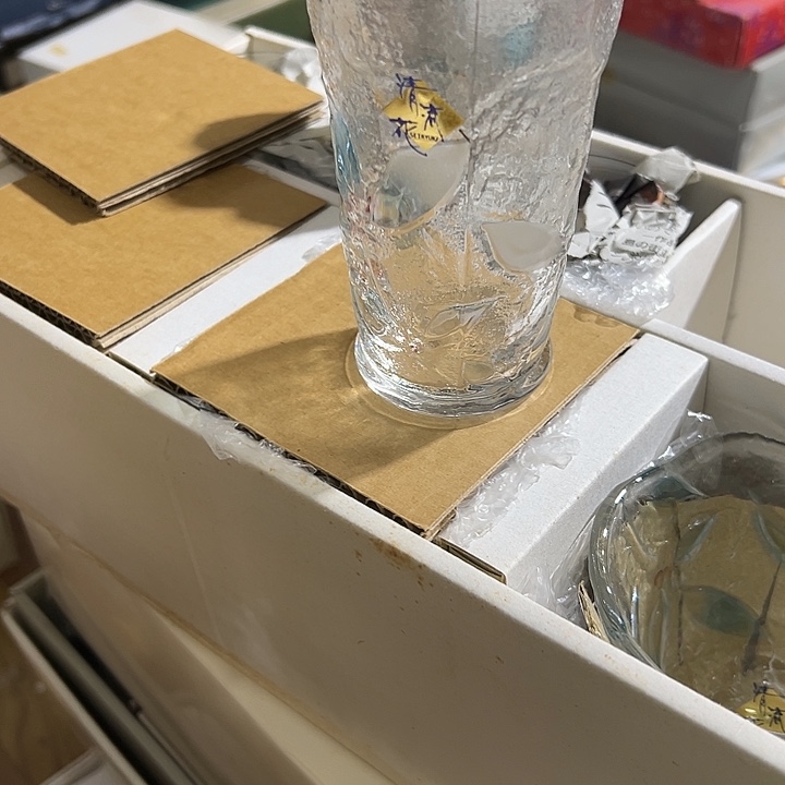 杯Noritake则武咖啡杯