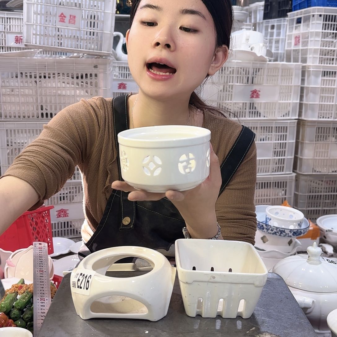 盘微瑕产品………216三件套