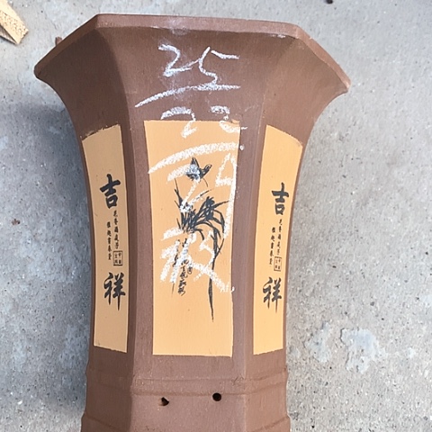 紫砂花盆紫砂的味道