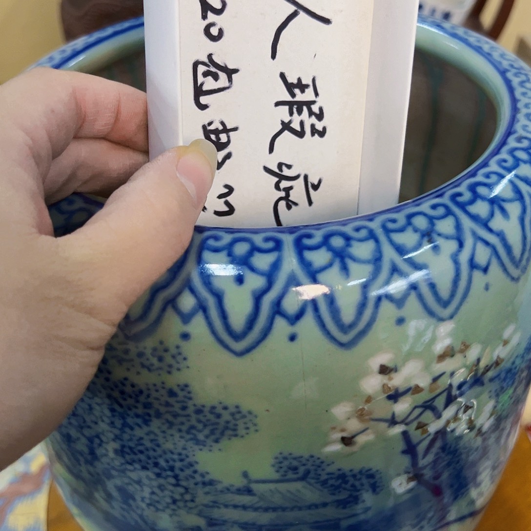 初遇见密胺瓷默认瑕疵9.20