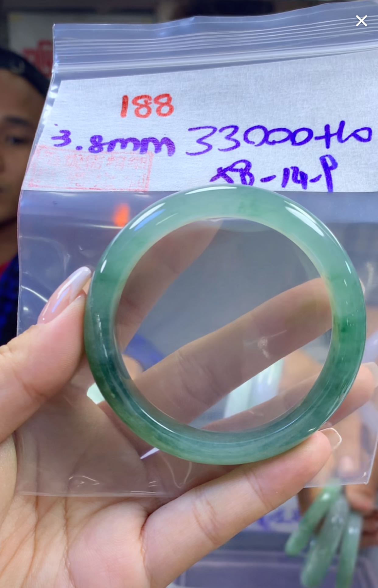 定制翡翠未镶嵌毛货188手镯58+33000元+拍一发一