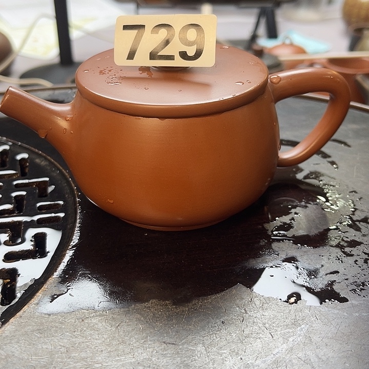 木***土茶8888888888888888